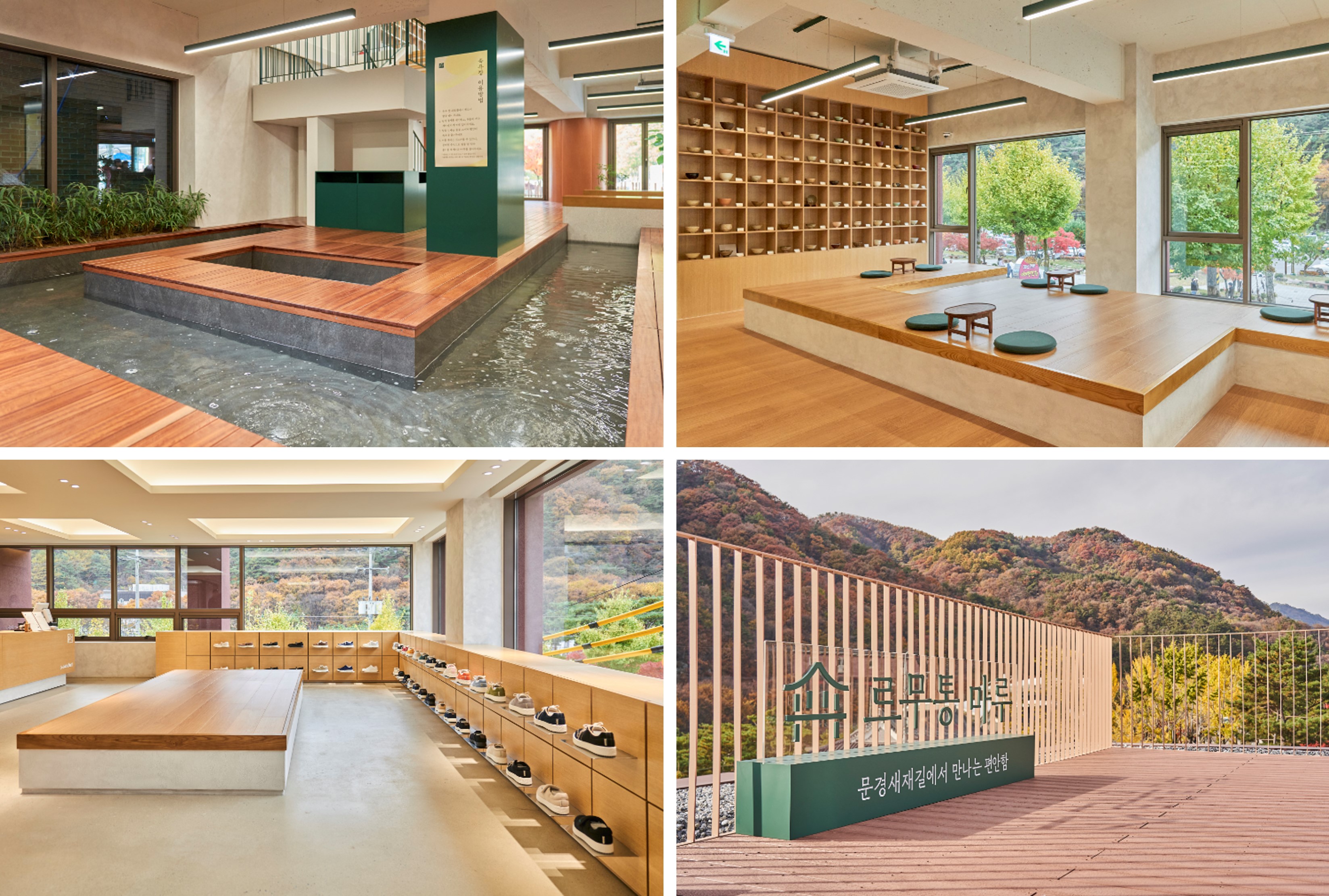 자연 속에서 걷고, 편하게 쉬는 ‘르무통 마루' 27-Image